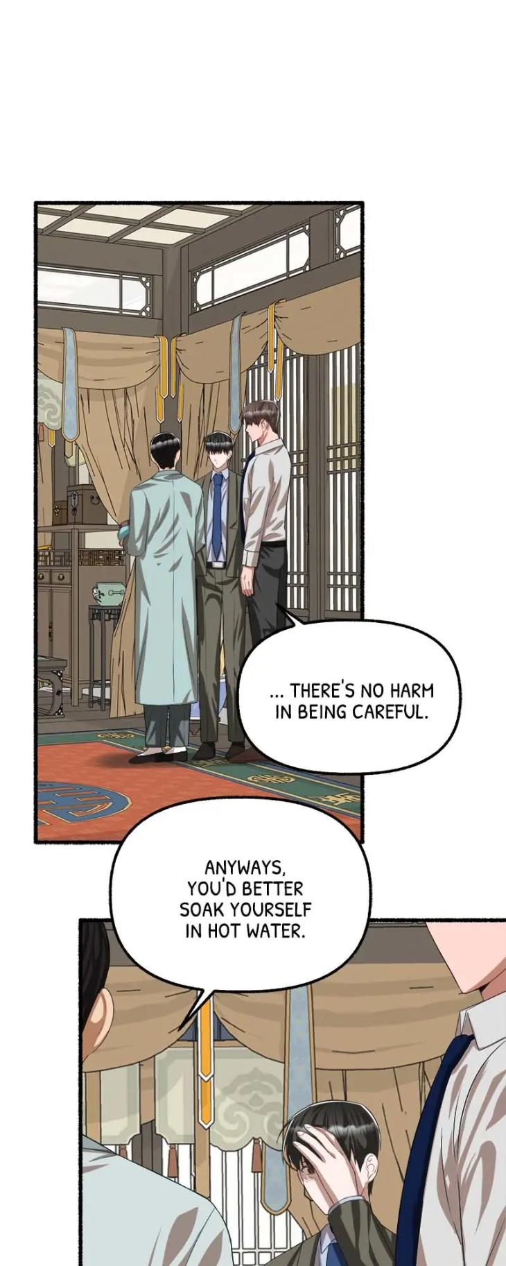 Flower by Hoya – Uncensored [Eng] page 8
