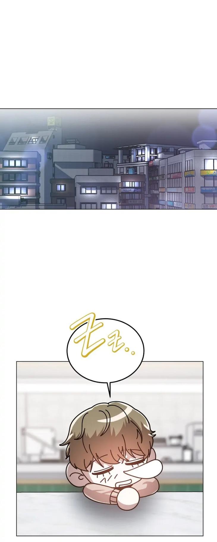 The Tasty Florida: The Recipe of Love by Kim Yong Kyu [Eng] page 10