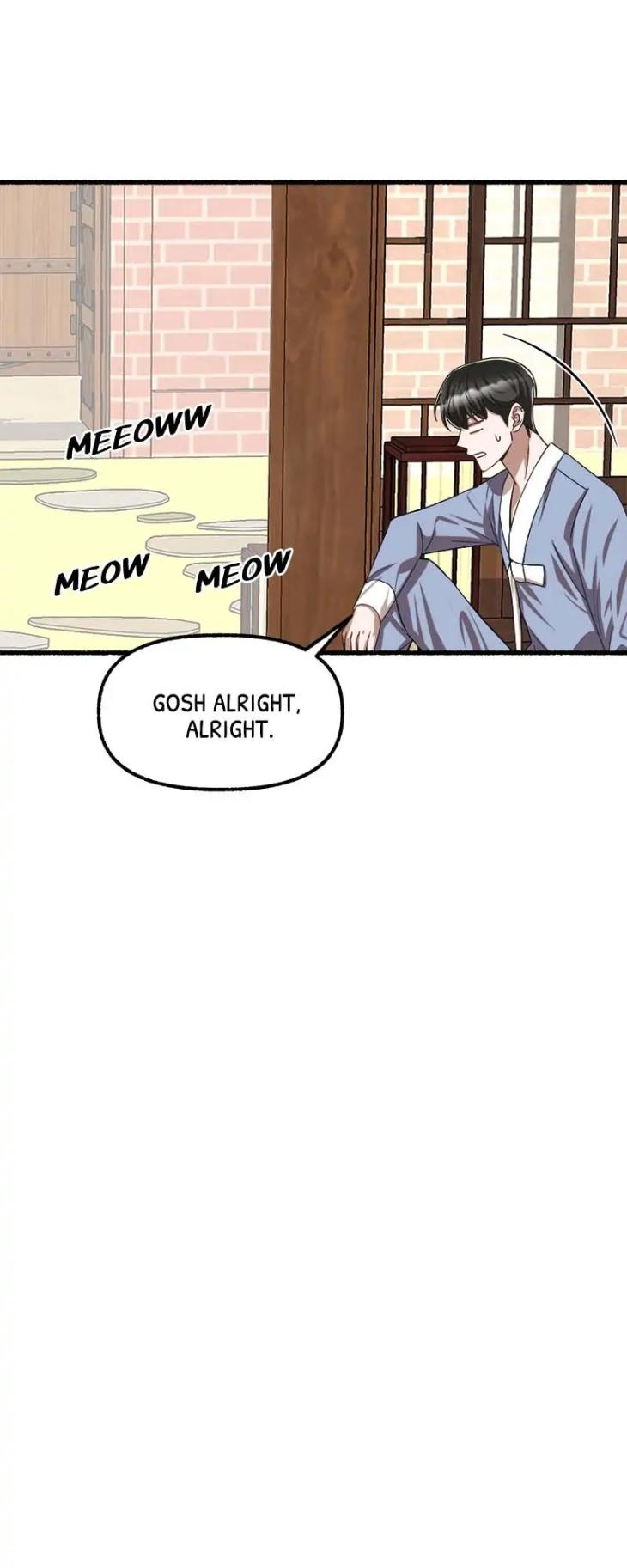 Flower by Hoya – Uncensored [Eng] page 12