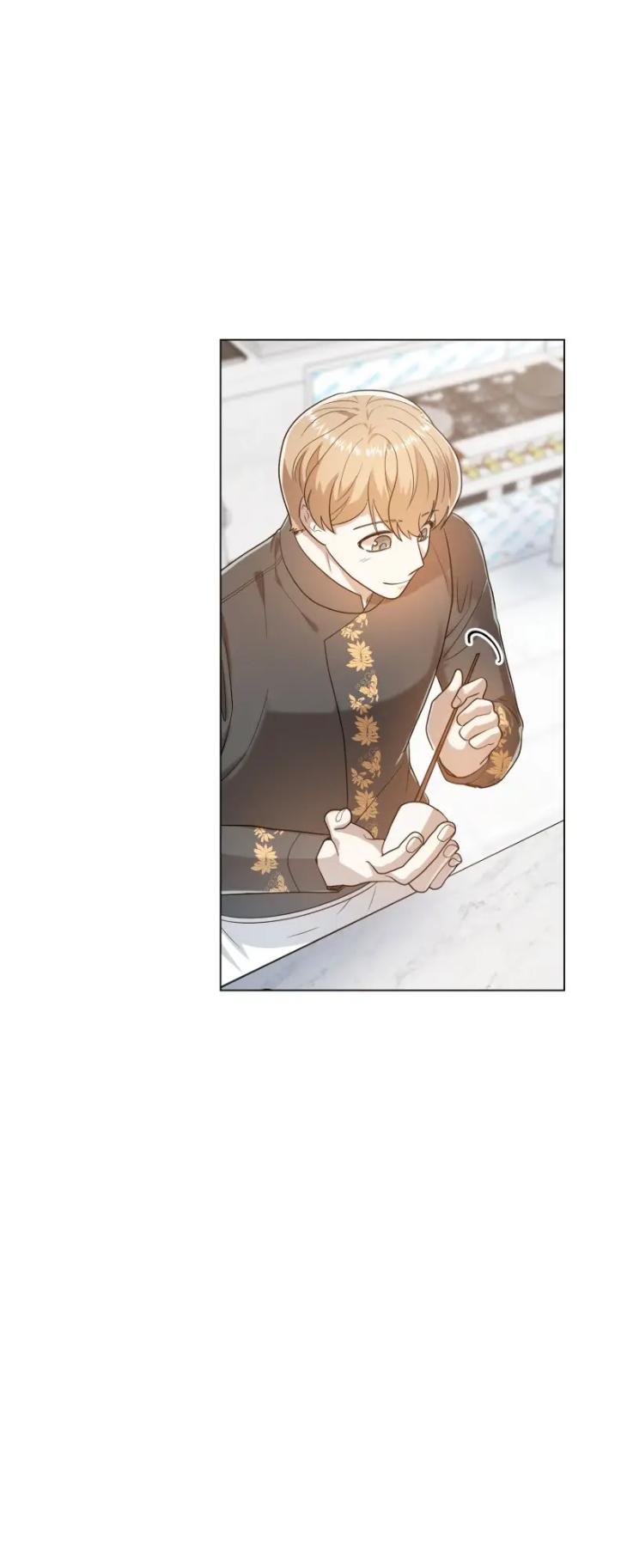 The Tasty Florida: The Recipe of Love by Kim Yong Kyu [Eng] page 14