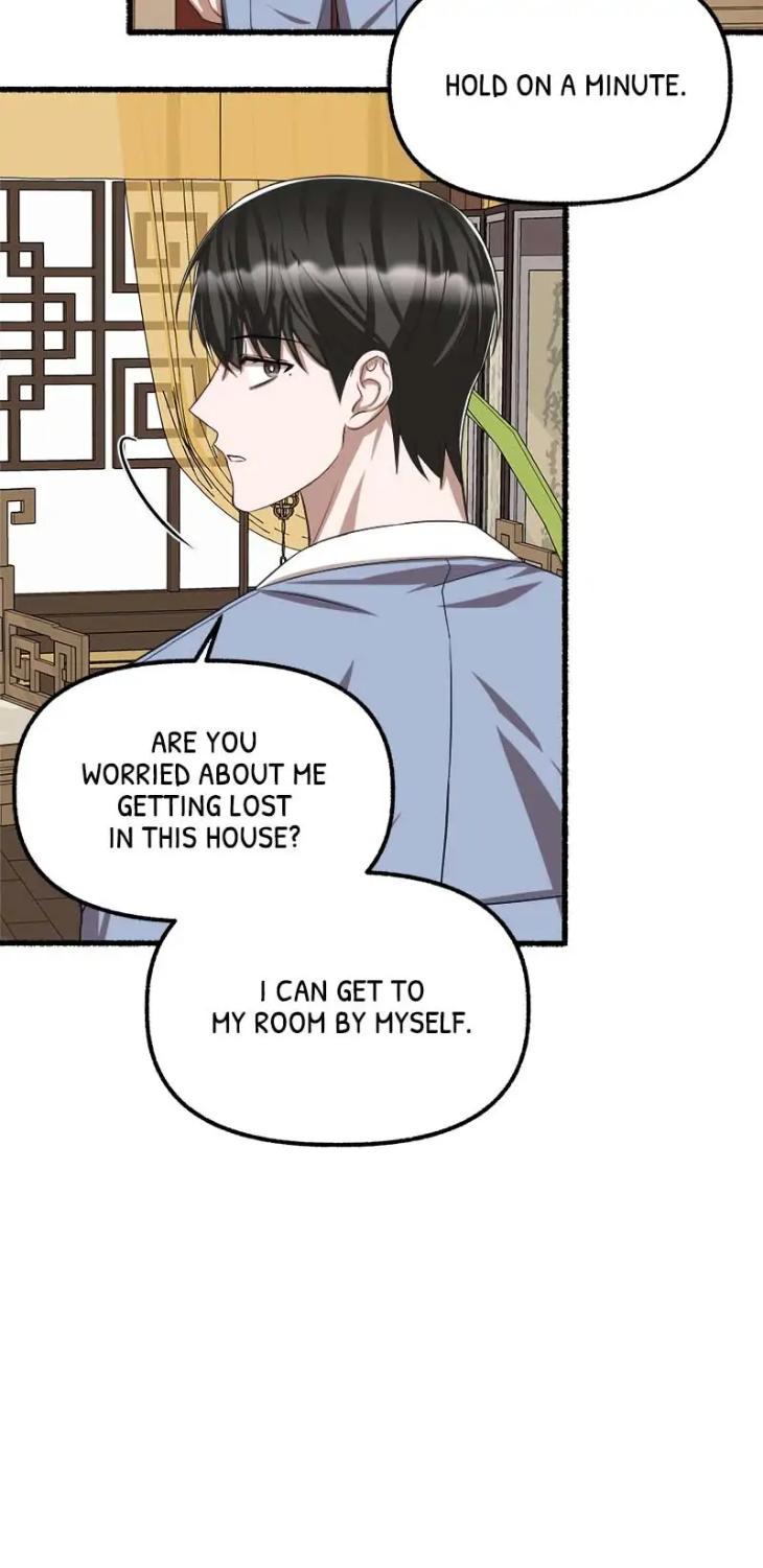 Flower by Hoya – Uncensored [Eng] page 14