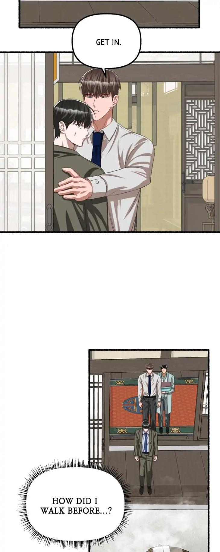 Flower by Hoya – Uncensored [Eng] page 13