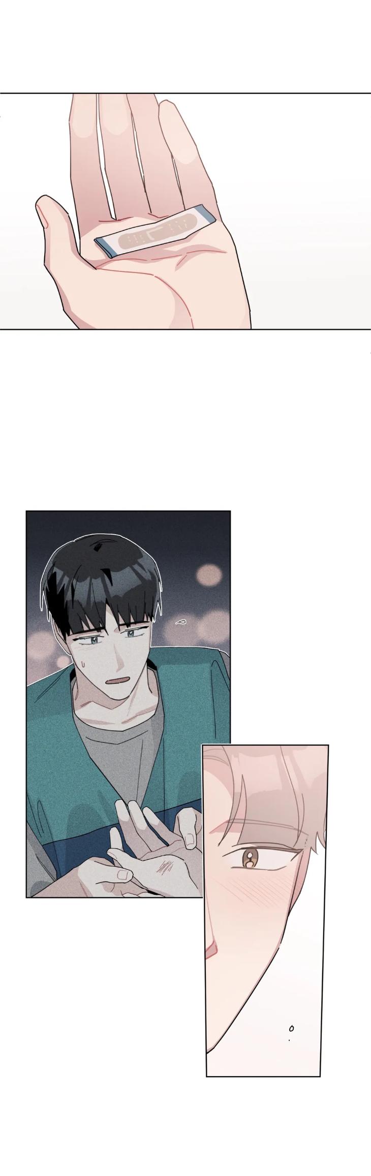 Just Something I’ve Heard by Onwoozoo/ Seolang [Eng] page 31