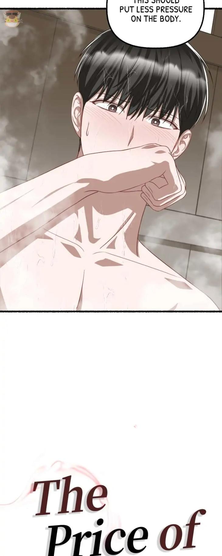 Flower by Hoya – Uncensored [Eng] page 42