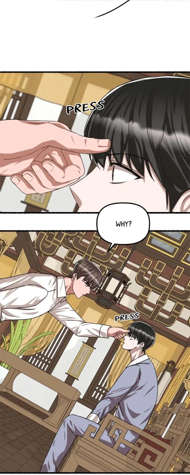 Flower by Hoya – Uncensored [Eng] page 47