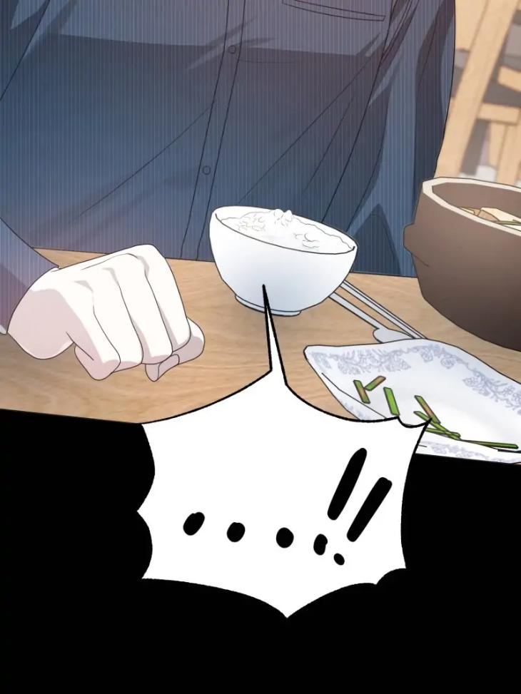 The Tasty Florida: The Recipe of Love by Kim Yong Kyu [Eng] page 56