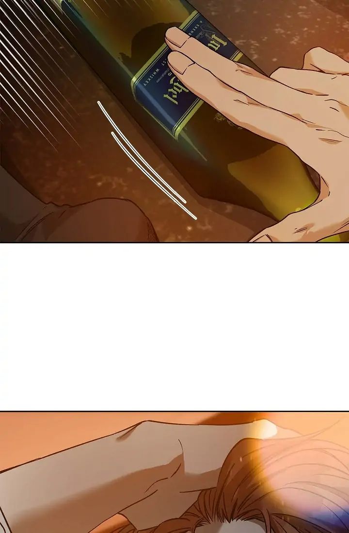 Hard-Boiled Love by Gwendolyn [Eng] page 66