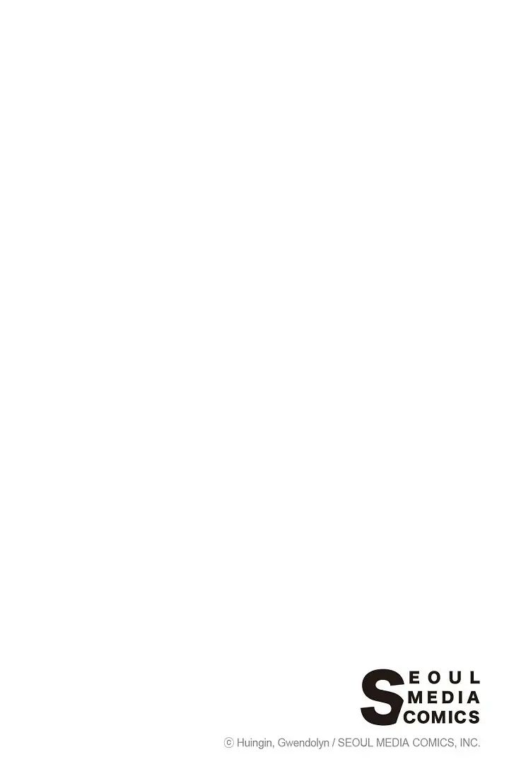 Hard-Boiled Love by Gwendolyn [Eng] page 73