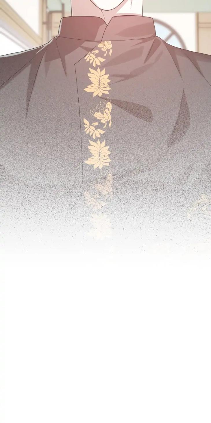 The Tasty Florida: The Recipe of Love by Kim Yong Kyu [Eng] page 72