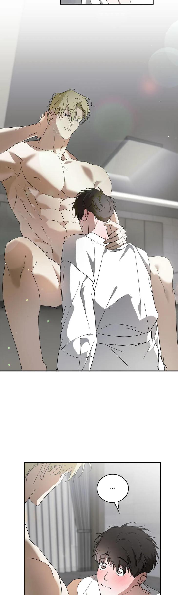 My Master, My Joo-in by Khbiyong [Eng] page 19