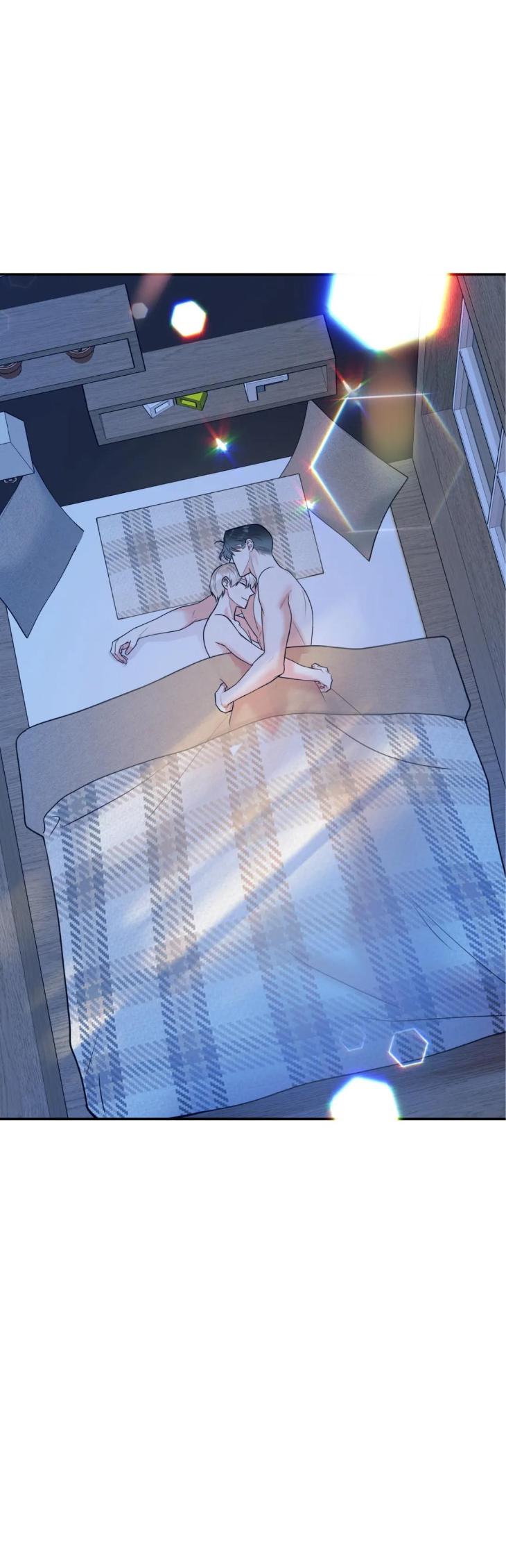 You Get Me Going by MOSCARETO/ Oh DoYeon [Eng] page 4