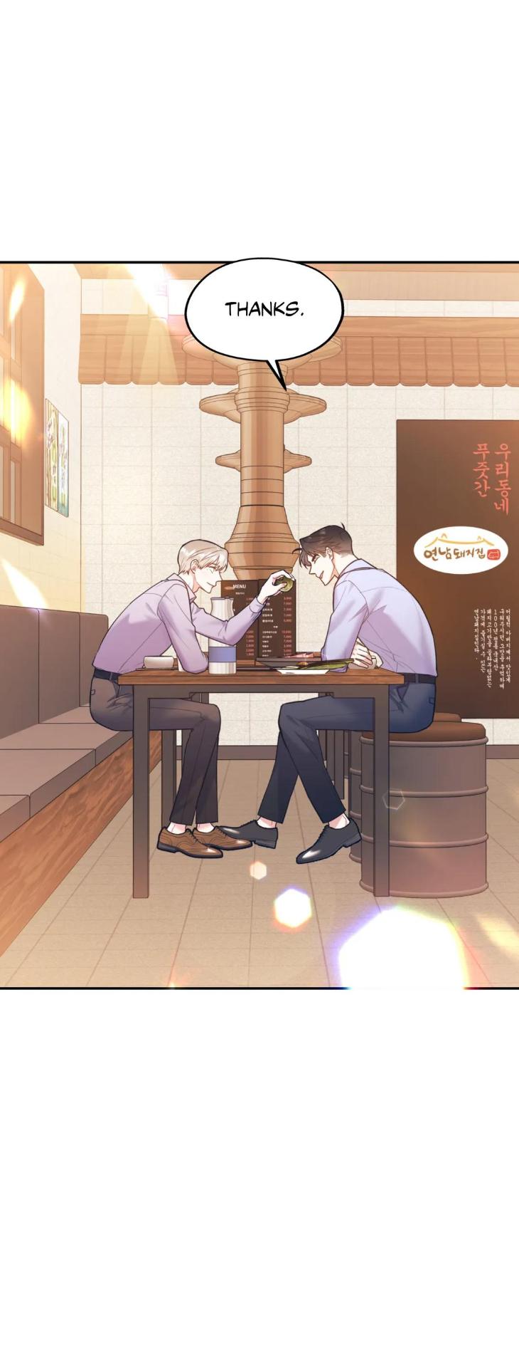 You Get Me Going by MOSCARETO/ Oh DoYeon [Eng] page 19