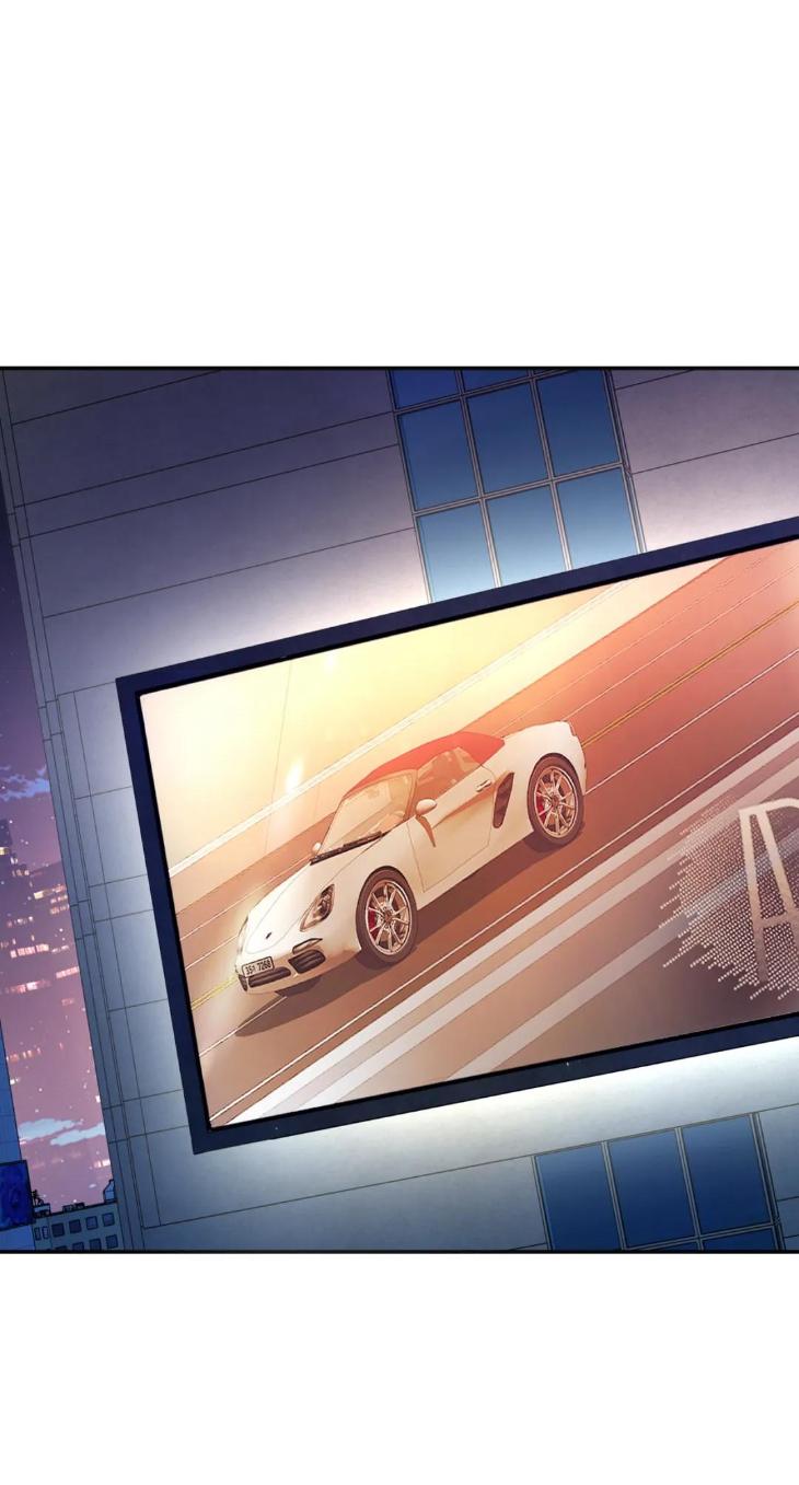 You Get Me Going by MOSCARETO/ Oh DoYeon [Eng] page 21