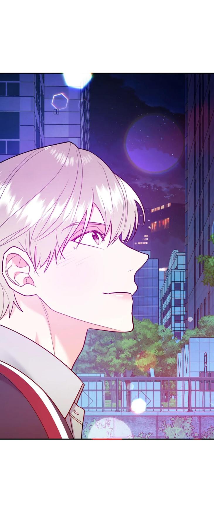 You Get Me Going by MOSCARETO/ Oh DoYeon [Eng] page 23