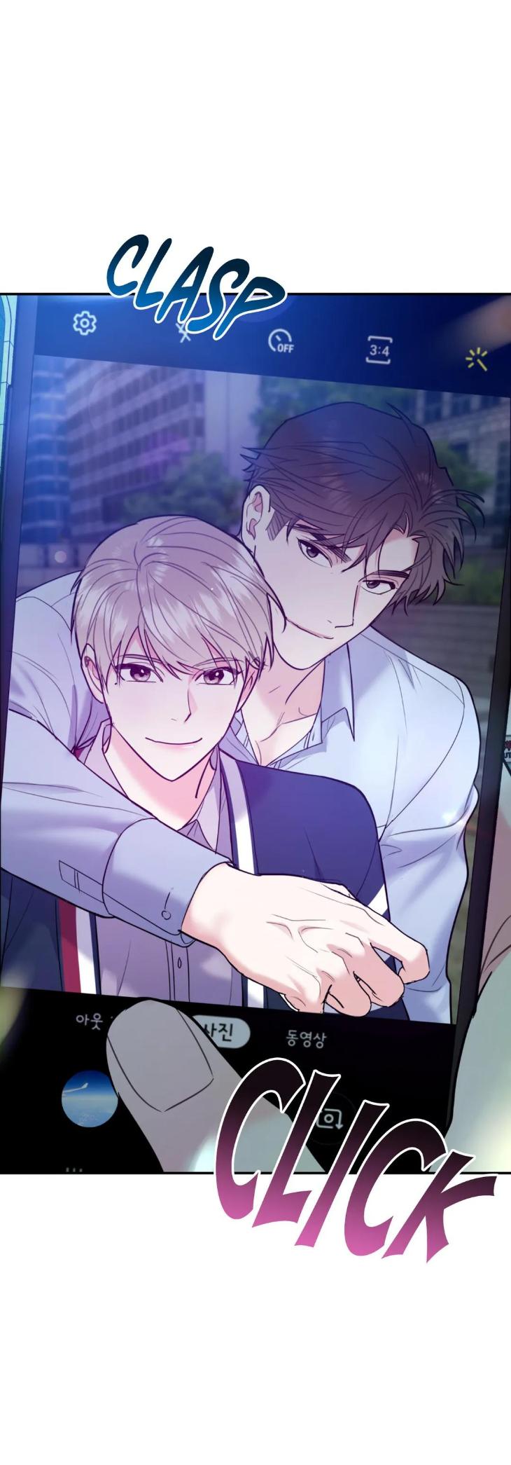 You Get Me Going by MOSCARETO/ Oh DoYeon [Eng] page 31