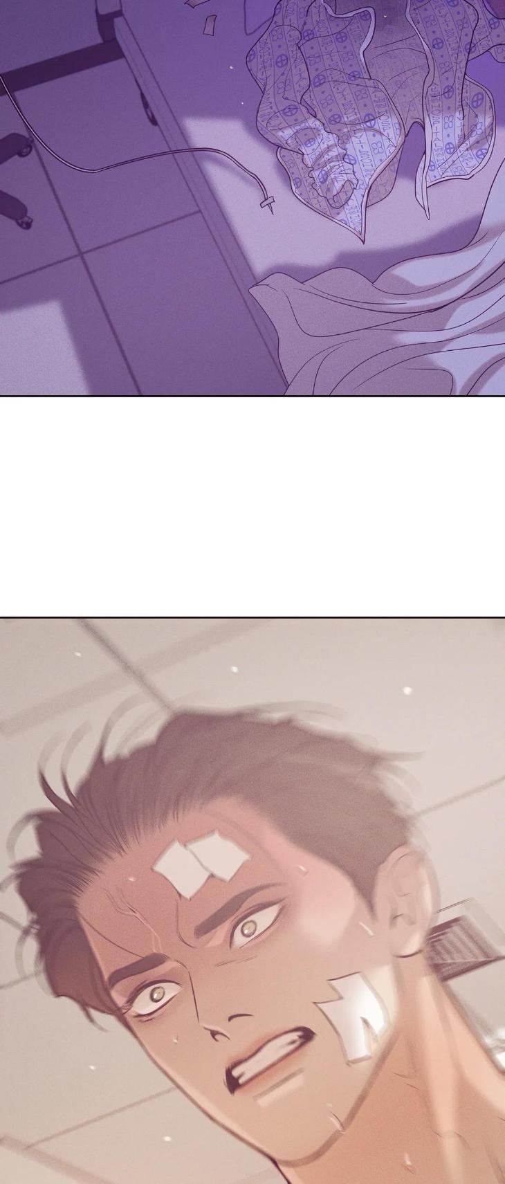 Pearl Boy by KinGin [Eng] page 8