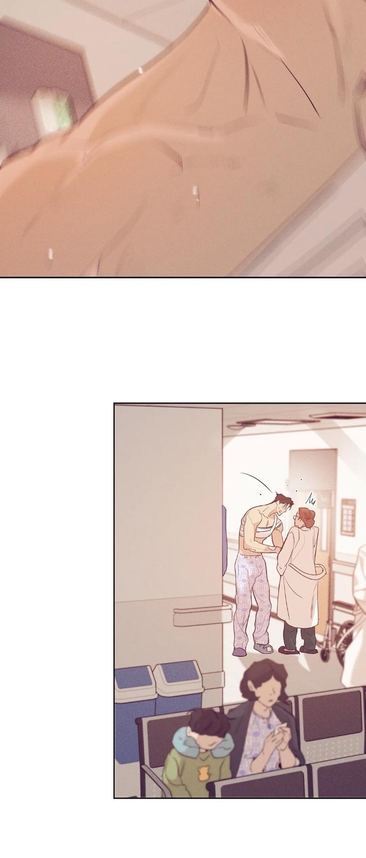 Pearl Boy by KinGin [Eng] page 9