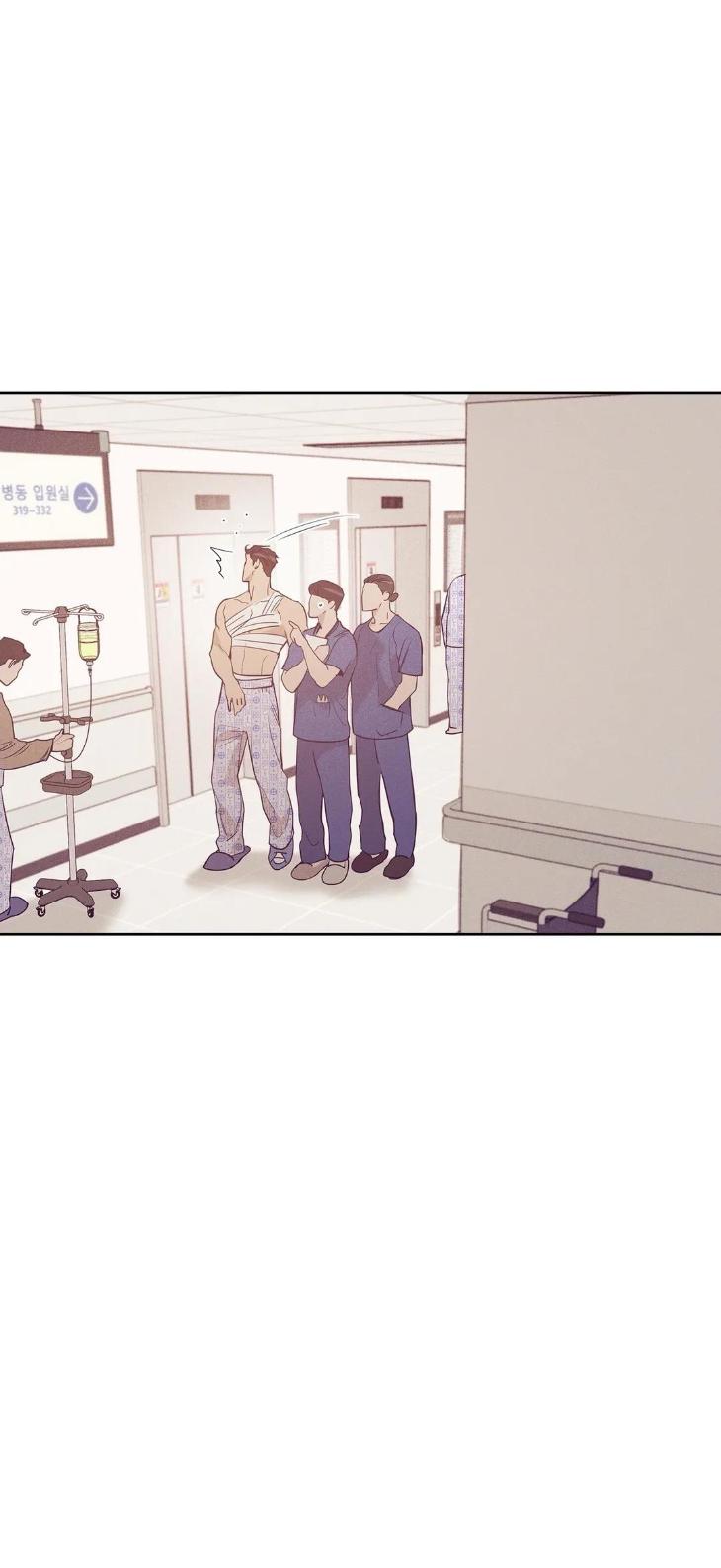 Pearl Boy by KinGin [Eng] page 10