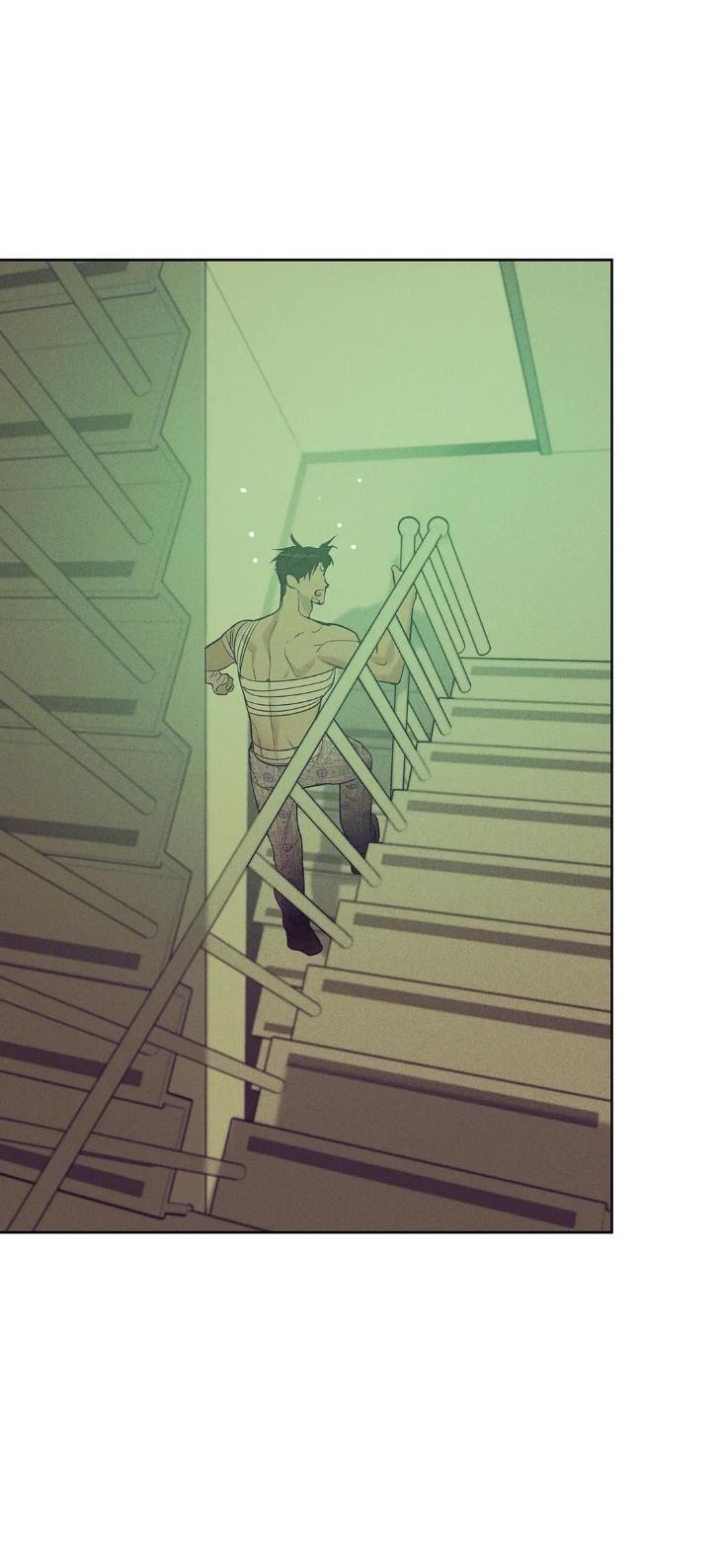 Pearl Boy by KinGin [Eng] page 11