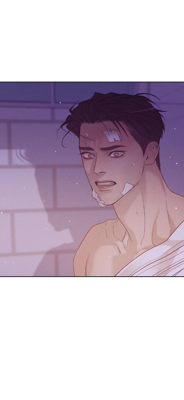 Pearl Boy by KinGin [Eng] page 12