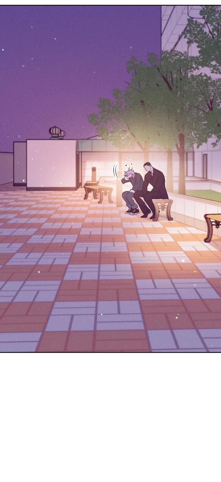 Pearl Boy by KinGin [Eng] page 13