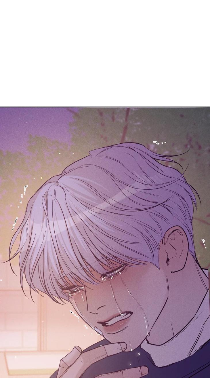 Pearl Boy by KinGin [Eng] page 14