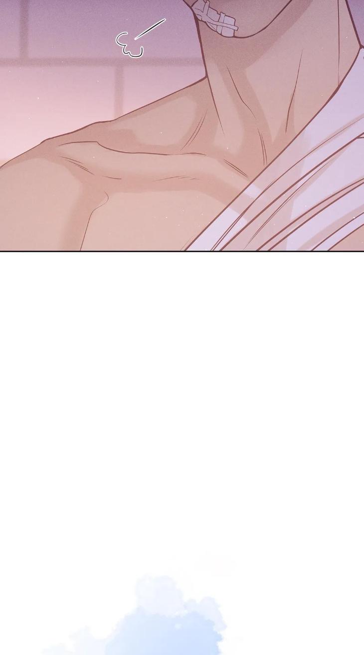 Pearl Boy by KinGin [Eng] page 16