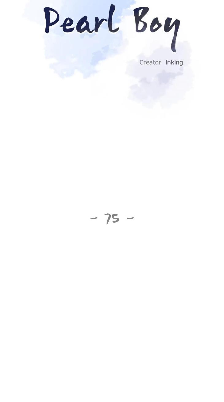 Pearl Boy by KinGin [Eng] page 17