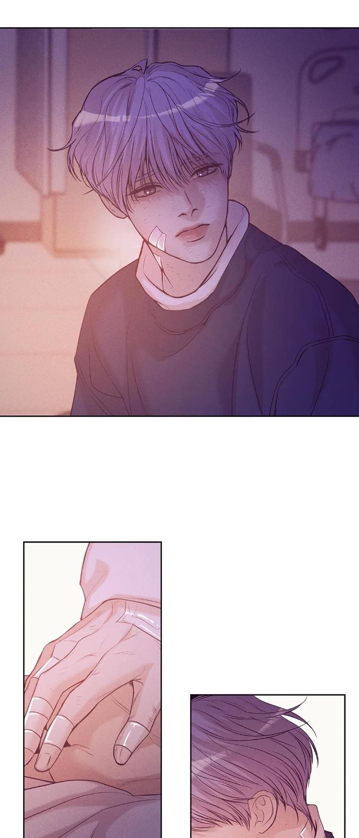 Pearl Boy by KinGin [Eng] page 27