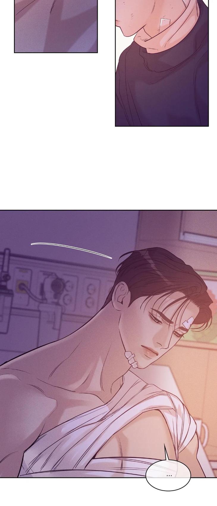 Pearl Boy by KinGin [Eng] page 28