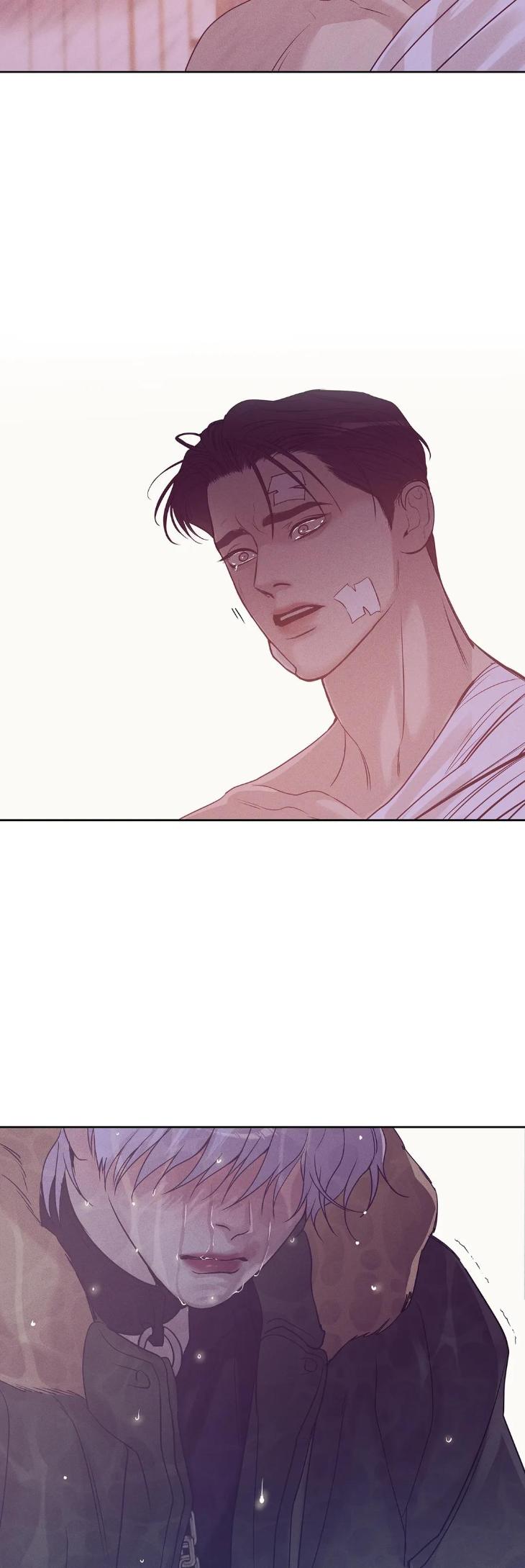 Pearl Boy by KinGin [Eng] page 44