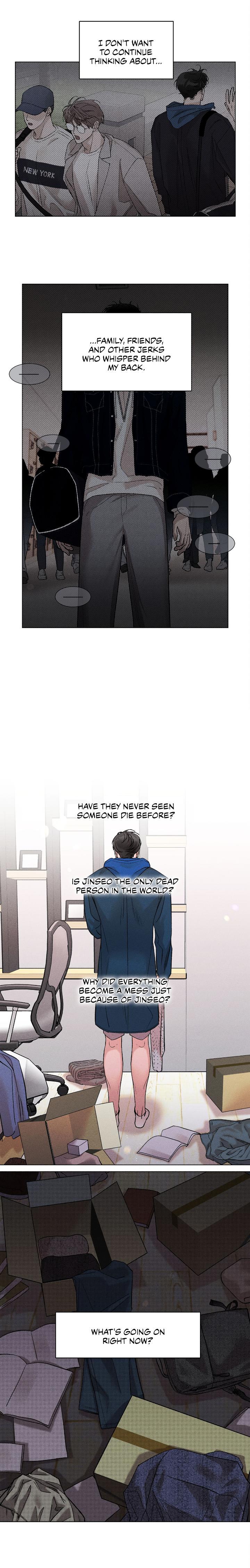 My Brother’s Lover by Lee Hana – Uncensored [Eng] page 5