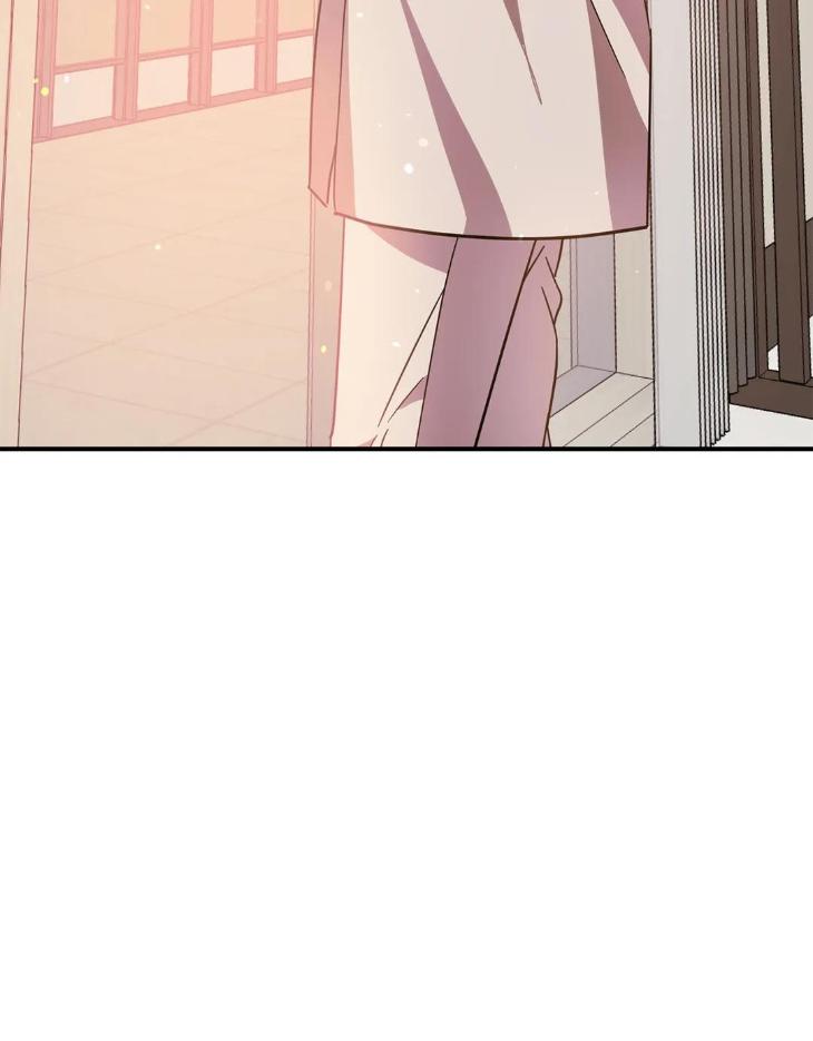 My Master, My Joo-in by Khbiyong [Eng] page 44