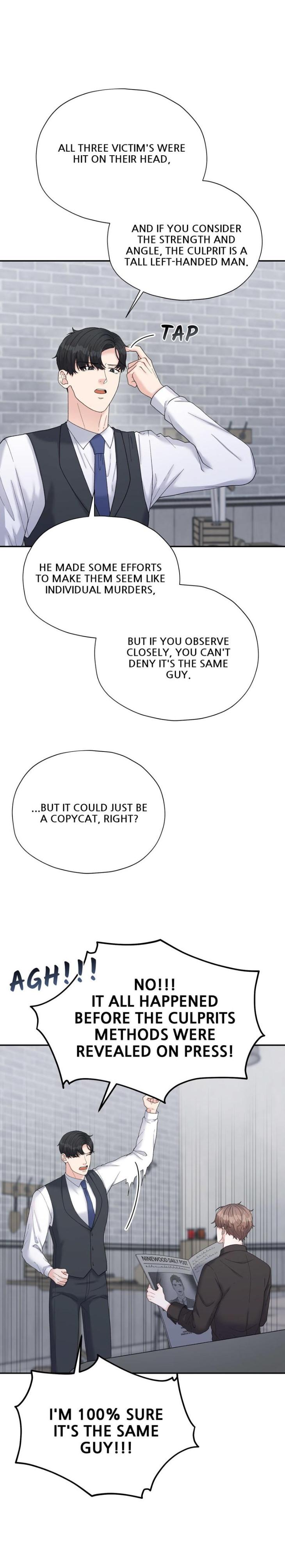 The Scatter by Guesa – Uncensored [Eng] page 4