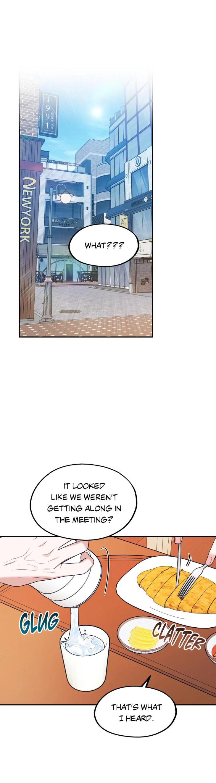 You Get Me Going by MOSCARETO/ Oh DoYeon [Eng] page 10