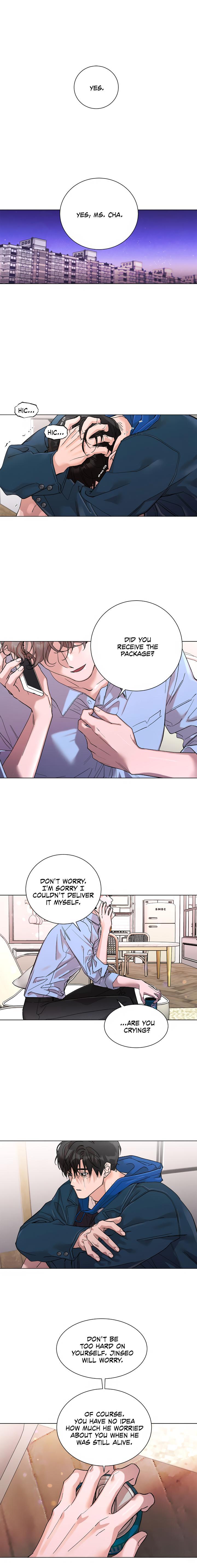 My Brother’s Lover by Lee Hana – Uncensored [Eng] page 1