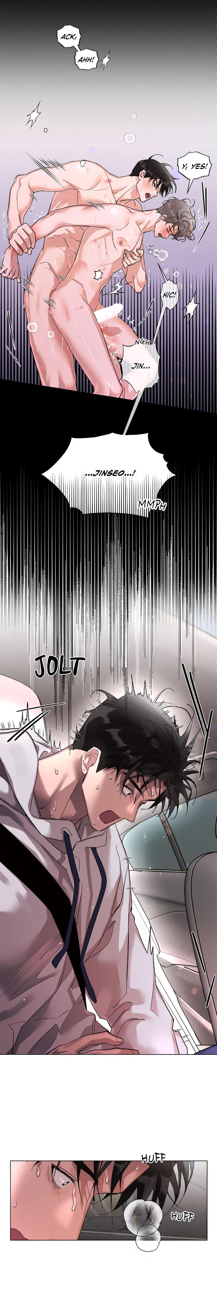 My Brother’s Lover by Lee Hana – Uncensored [Eng] page 11