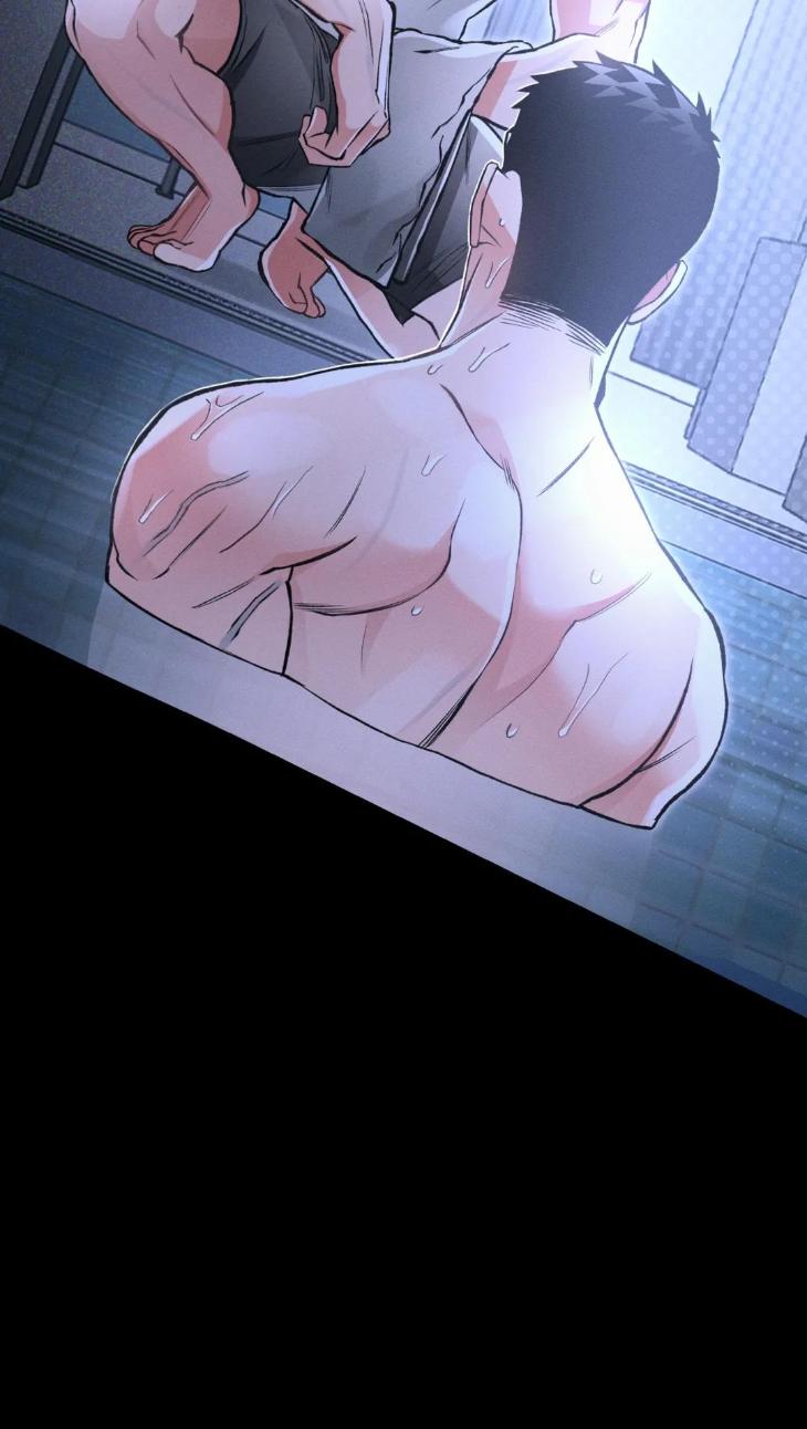 Beware the Ides of March by Stan/ Choi Song – Ch. 103 [Eng] page 46