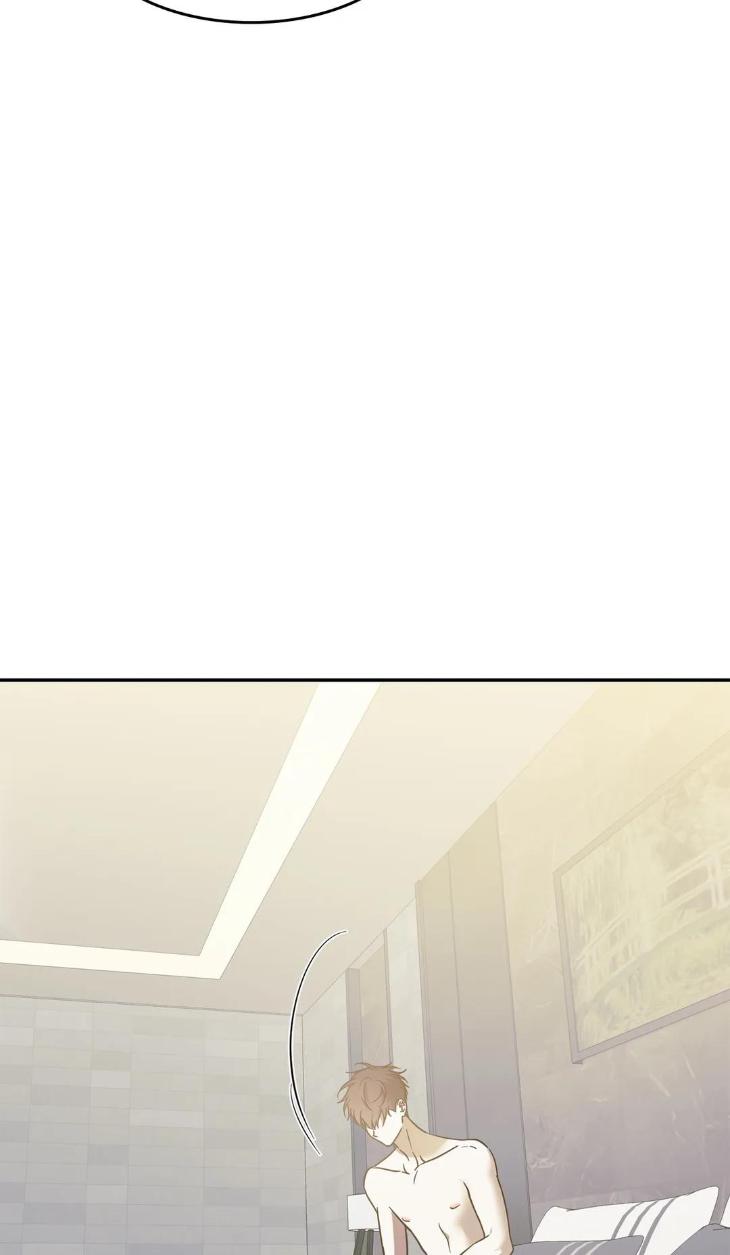 My Master, My Joo-in by Khbiyong [Eng] page 32