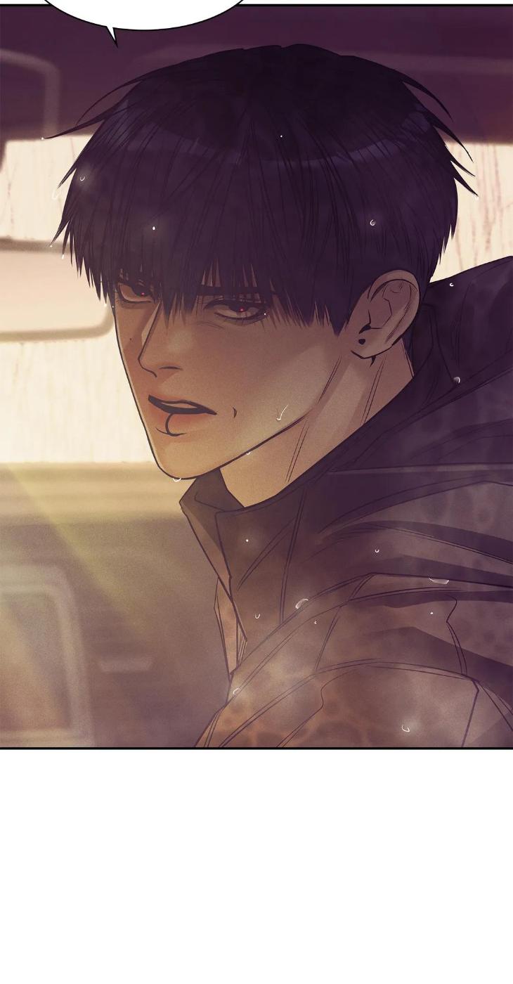 Pearl Boy by KinGin [Eng] page 3