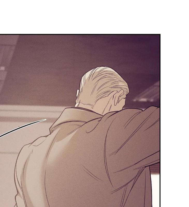 Pearl Boy by KinGin [Eng] page 45