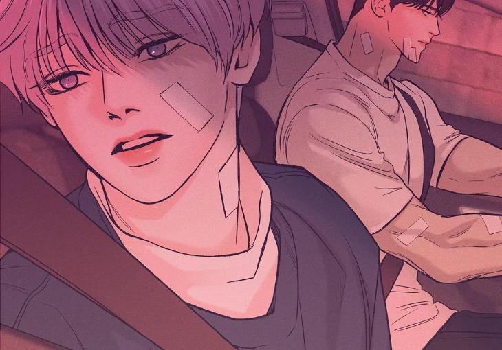 Pearl Boy by KinGin [Eng] page 62