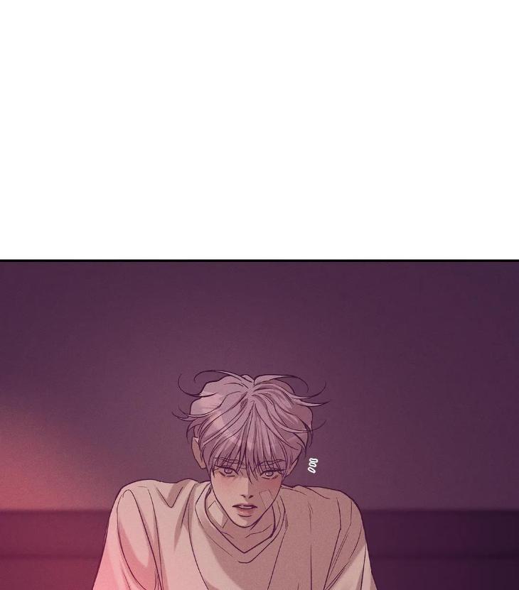 Pearl Boy by KinGin [Eng] page 70