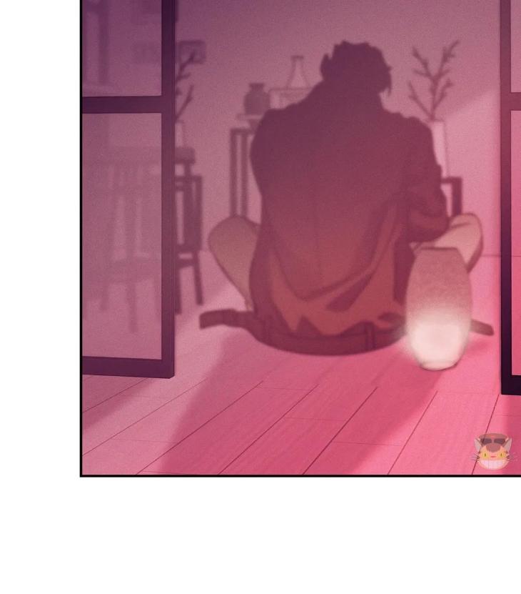 Pearl Boy by KinGin [Eng] page 73