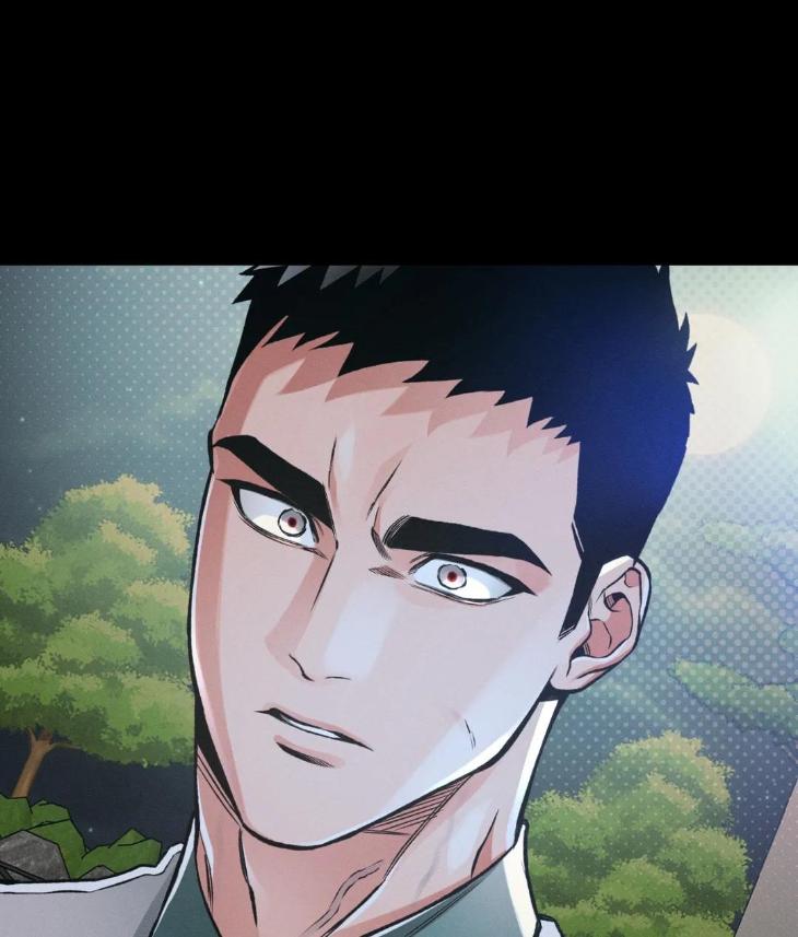 Beware the Ides of March by Stan/ Choi Song – Ch. 103 [Eng] page 10