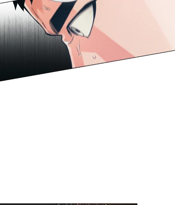 Beware the Ides of March by Stan/ Choi Song – Ch. 103 [Eng] page 14