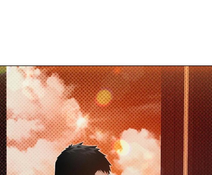 Beware the Ides of March by Stan/ Choi Song – Ch. 103 [Eng] page 16