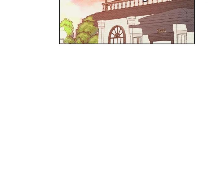 Beware the Ides of March by Stan/ Choi Song – Ch. 103 [Eng] page 19