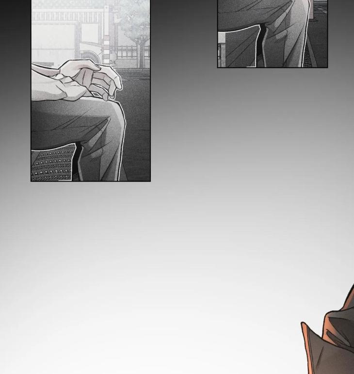 Beware the Ides of March by Stan/ Choi Song – Ch. 103 [Eng] page 73