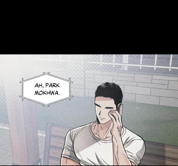 Beware the Ides of March by Stan/ Choi Song – Ch. 103 [Eng] page 77